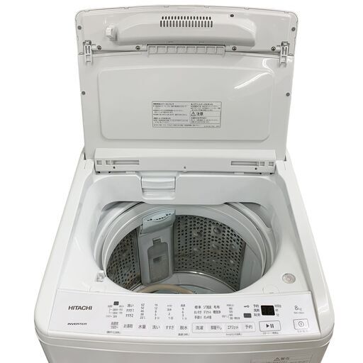 23C278_ジC 【2022年製】HITACHI 日立 全自動洗濯機 8kg ビート