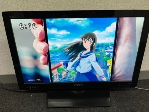 日立 HITACHI 液晶テレビ L26-HP07 2011年製