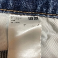 ユニクロ　ジーンズ29インチの画像