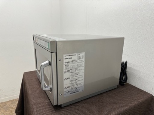 ホシザキ　HOSIZAKI　業務用　電子レンジ　卓上型　２０２０年製　厨房　飲食店　コンビニ　HMN-18C