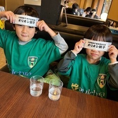 12/9(土)19:00〜21:00 芝園フットサル場　参加費300円⚽️ - メンバー募集