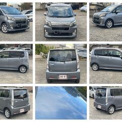 H.25年7月ムーヴ カスタムXリミテッド “SA”車検２年つき/内外装綺麗/76000km◎ナビ ◎テレビ ◎ETCの画像