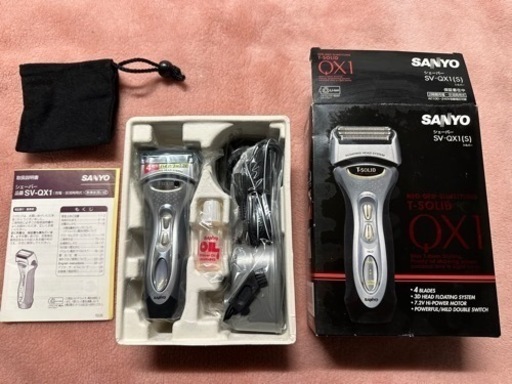 【新品】SANYO SV-QX1(S) シルバー