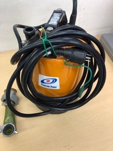 水中ポンプ　ツルミ　吐き出し1インチ