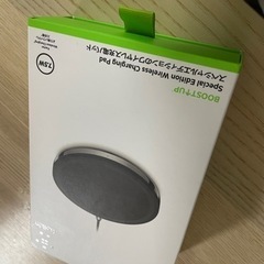 belkin BOOST↑UP ワイヤレス充電器