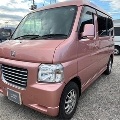 【支払総額10,8万円】h25年式バモスホビオ4WD機関良好 車...