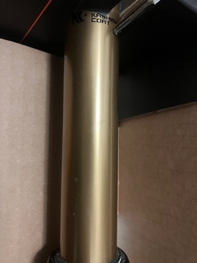 925-01-144　2021 Transfer F-S Ø 30.9mm 125mm Drop Internal