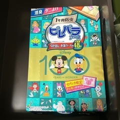 収納ケース４個＆防虫ピレパラアース　　新品お値下げしました！の画像