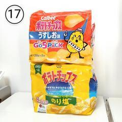 駄菓子⑰ポテトチップス、キャラメルコーン
