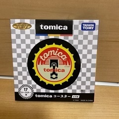 トミカくじ❼