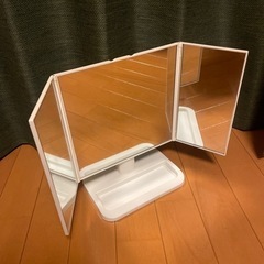 三面鏡　ミラー
