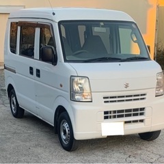 🌏スズキエブリィバン🌏車検2年🌏オートマ🌏不具合なし🌏