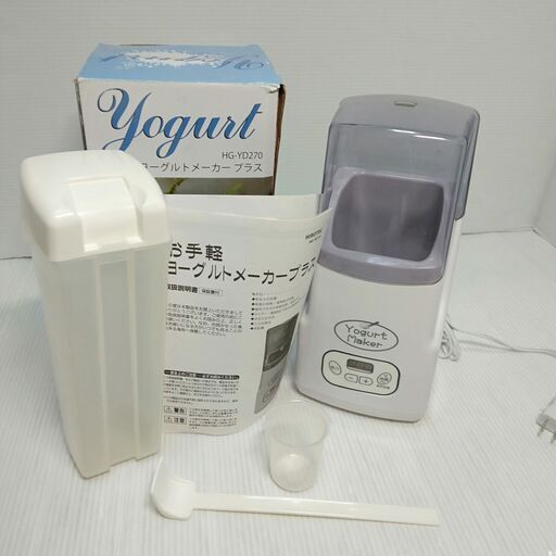 ヨーグルトメーカー HG-YD290 ジーワントレード