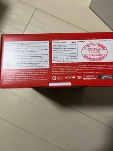 任天堂　Switch 有機EL