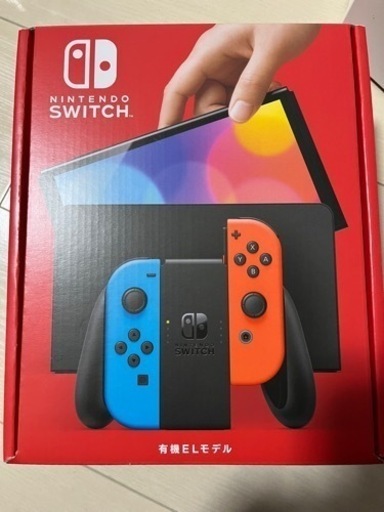 任天堂　Switch 有機EL