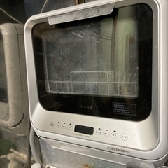 食器洗い機　ジャンク品