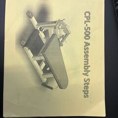 TUFFSTUFF (タフスタッフ) レッグエクステンション&プローンレッグカールCPL-500 中古の画像