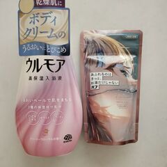 入浴剤
