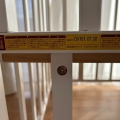 ヤトミ　ベビーベッド（レギュラーサイズ）　ホワイトの画像