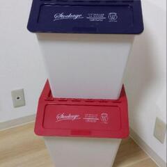 ニトリ　ダストボックス ★12/20まで★