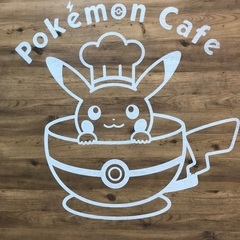 ポケモンGO仲間募集