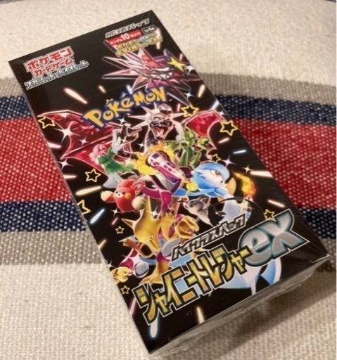 ポケモンカードゲーム シャイニートレジャーex BOX