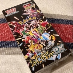 ポケモンカードゲーム シャイニートレジャーex BOX