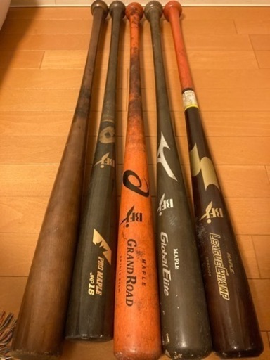 BFJ 硬式用 木製バット