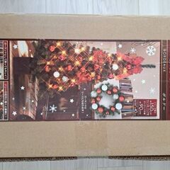 クリスマスツリー　150cm　セットの画像