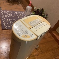 🎄🔥完売御礼！！！ありがとうございました！🚭🔥🎅