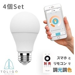 ペンダントライトの画像