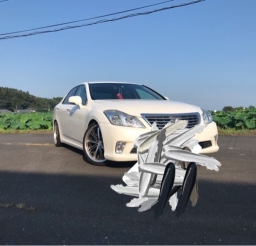 早い者勝ちです