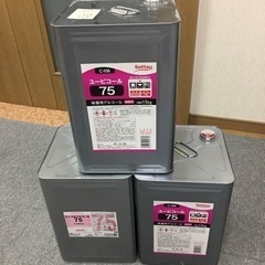 一斗缶 アルコール空缶