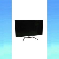 超美品 PHILIPS 31.5インチ 323E7QDAB/11 ディスプレイ Amazon.co.jp: PHILIPSディスプレイ 31.5インチ のIPS Technology