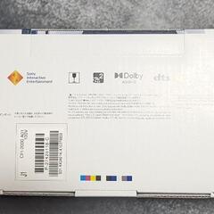 【CFI-2000A01】PS5 PlayStation5 SONY ソニー プレイステーション5 薄型 新型 本体 新品の画像