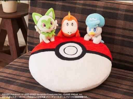 『ポケモン スカーレット・バイオレット』発売記念一番くじ\n\n