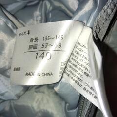 140cm/キッズ/ スキーウェア/ 迷彩/上下の画像