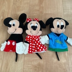 ディズニー