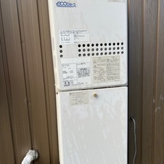 今週土曜日まで掲載！激安！ガス給湯器　エコジョーズ　lpガス用　リモコン付