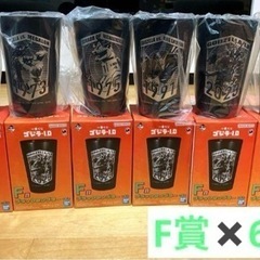 一番くじ　ゴジラ-1.0    C賞　E賞　F賞　G賞　H賞　まとめ売りの画像