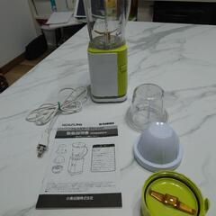 KOIZUMI、ジューサーミキサー取引完了