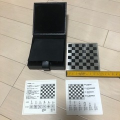 チェス　コムサコレクション オシャレなポータブルタイプの画像