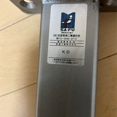 シングルベッド　解体済み