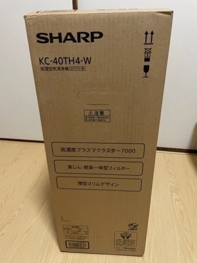 新品激安SHARP製KC-40TH4-W⭐︎空気清浄、加湿器