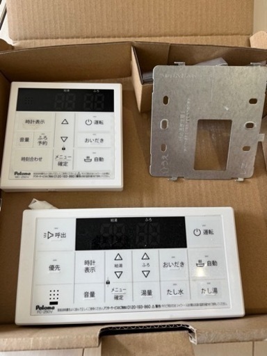 生活雑貨 paloma FH-EZ2026SAWL-IG