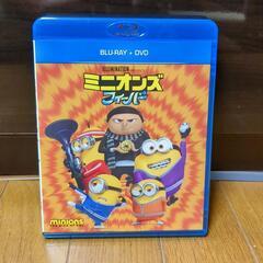ミニオンズフィーバBLU‐RAY+DVD値下げしました。