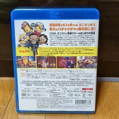 ミニオンズフィーバBLU‐RAY+DVD値下げしました。の画像