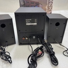 2.1   25w スピーカー新品の画像