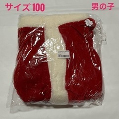 サンタコスプレ　サンタ衣装　4点セット　男の子　ベビー服　サイズ100　子供服　赤の画像