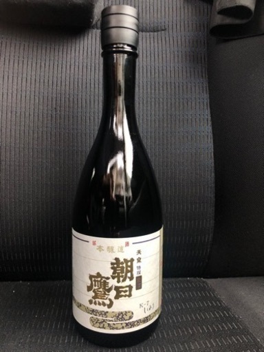 【売れました】【3本】朝日鷹 生酒 720ml